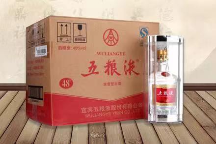 岢岚五粮液回收