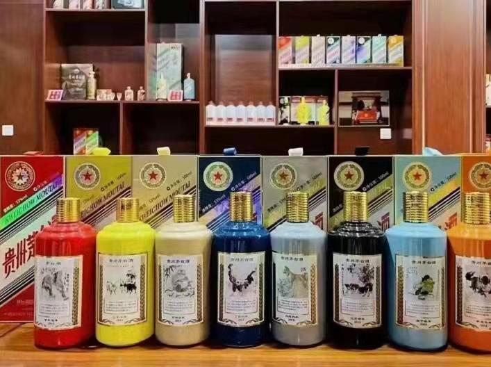 岢岚名酒鉴定部分方法